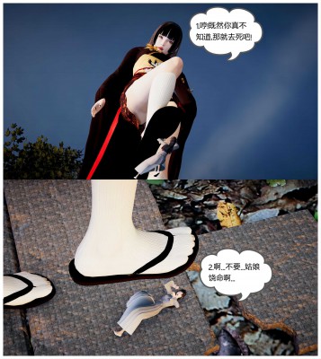 125024oy62t3gro38zmsty.jpg