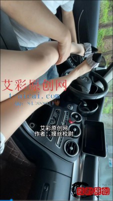 212203cx5cd5iwnniffzcd.jpg