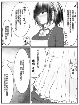 102144tr6dckjc7ar1z1v9.jpg