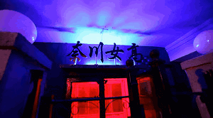 055010b2u4k945hn4mmsxm.gif