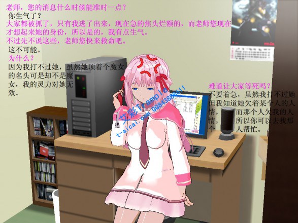 232838q70gj743jjz7get0.jpg