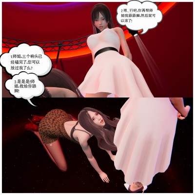 230047dx89zkyfqr3trprx.jpg