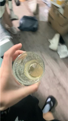 2411231928_20241123193007.JPG