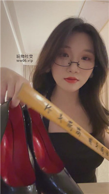 暴风截图202412111720823.jpg