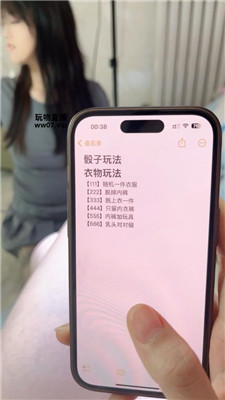 2504240542_20250424060445.JPG