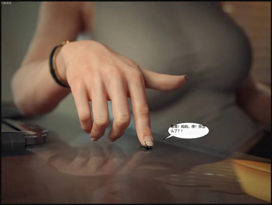133651vsc01ur27c06jzrc.jpg