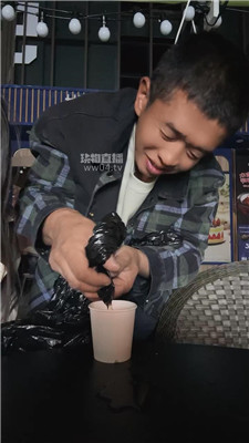 2511030614_20251103061648.JPG