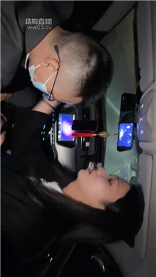 2511100540_20251110052755.JPG