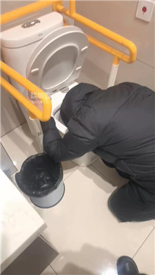 2601151628_20260115163000.JPG