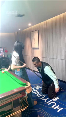 心伊（截图我）_20260122184137.JPG