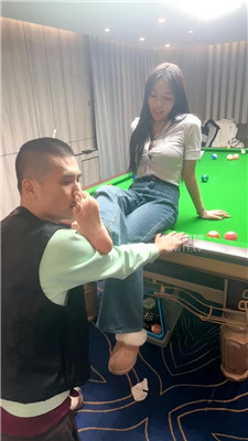 心伊（截图我）_20260122184149.JPG