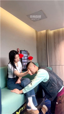 心伊（截图我）_20260122184208.JPG