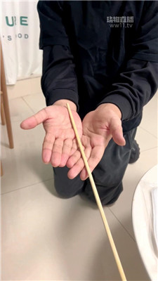 2601221930_20260122193217.JPG
