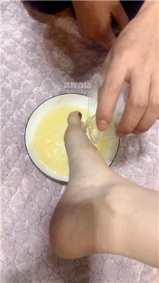 3_20260129071000.JPG
