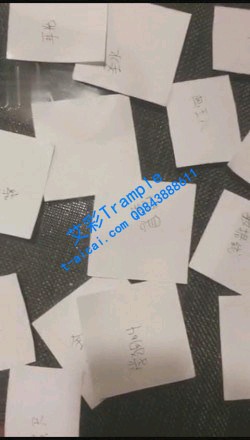 bf50b163052c223a2fac6e5aee4582b6.jpg