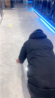 2602232033_20260223203955.JPG
