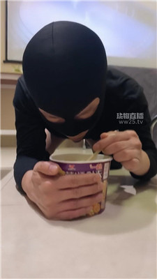 2603011937_20260301193908.JPG