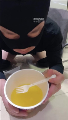 2603011937_20260301193914.JPG