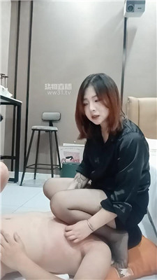 重庆十一S(1)_20260530194911.JPG