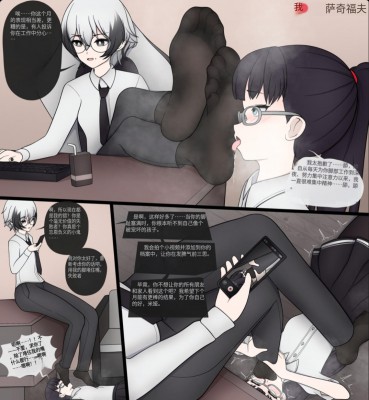 3 (8).jpg