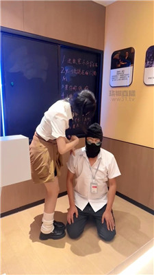 重庆深渊（截图我）_20260726155554.JPG