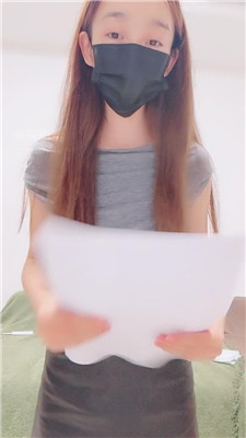 【子矜】剧情胁迫玩弄变态老板    260919-7BP