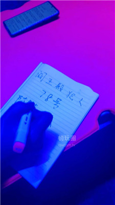 重庆悦夕5800